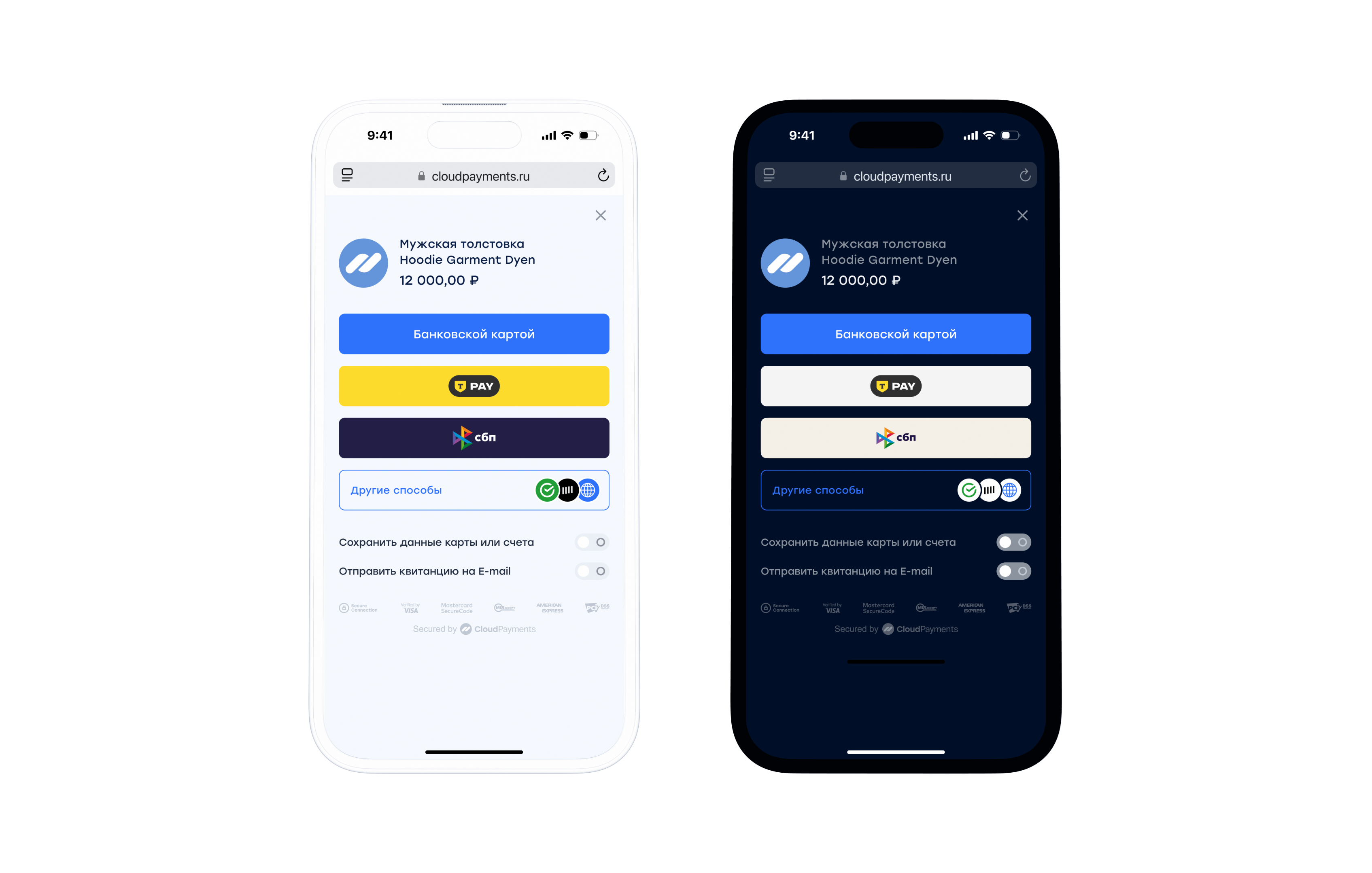 mobile-widget